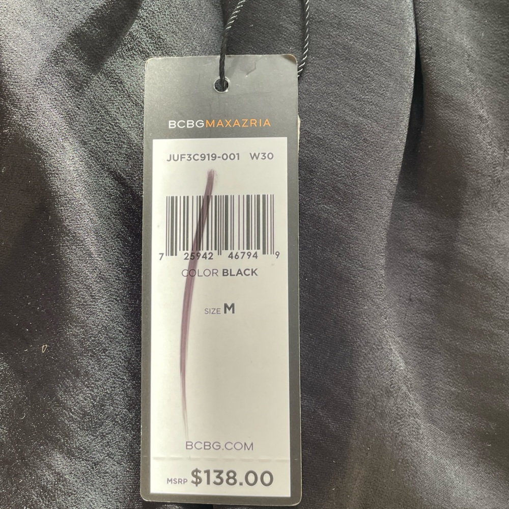 NWT Draped BCBG Skirt